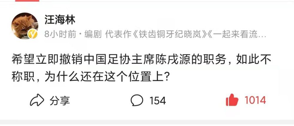 拯救了30亿人生命却没有改变命运？这是什么意思？我们可以在此先大胆推测，天网显然还未战败，或者说以其他形式的生命体态在延续着灭绝人类的设想，新天网，小天网，或者干脆换个名字甚至有可能具象成了某种形体实物化，总之人类要面临的核危机和机械恐怖还远未结束